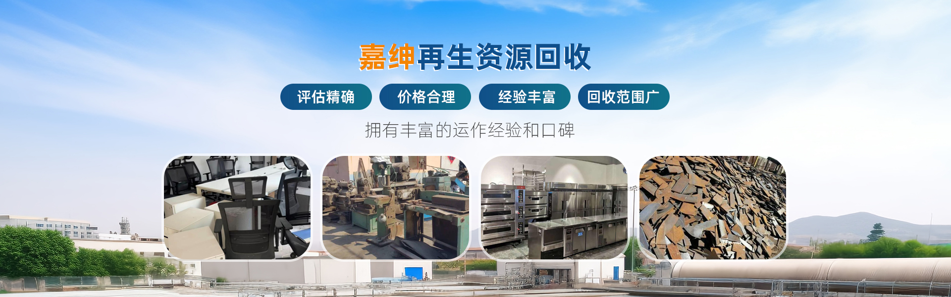 曼頓顧問(wèn)-推動(dòng)企業(yè)變革與成長(zhǎng)