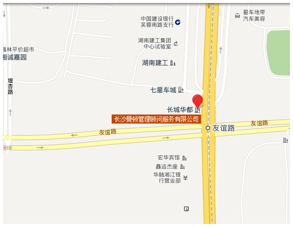 長(zhǎng)沙曼頓管理顧問服務(wù)有限公司地圖