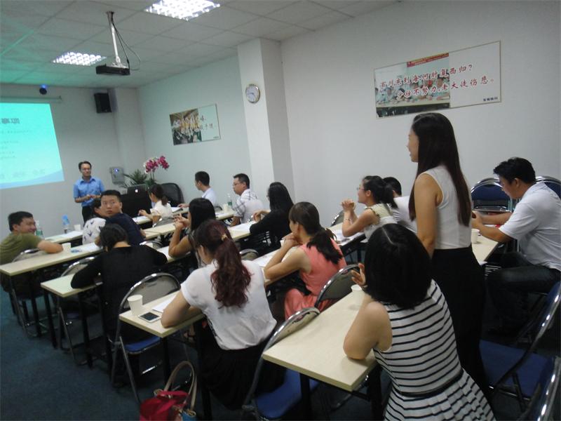 ISO9001$14001轉(zhuǎn)版培訓(xùn)，免費(fèi)課程精彩開(kāi)課。
